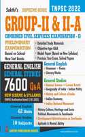 R. Gupta' s NCC ( National Cadet Corps ) A concise Handbook of NCC Cadets for ' A', 'B' & 'C' Certificate Examinations [Including Model Papers & Solved Questions ] 2022 edition