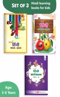 Nurture Hindi Alphabet And Words Learning Books For Kids | 3 To 7 Year Old | Practice Hindi Varnamala, Barakhadi, Akshar / Letter And Shabd Gyan | Hindi Language Reading And Writing Books With Pictures For Children | Set Of 3 Books