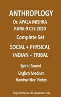 Complete Set of Anthropology 4 Booklets by Dr. Apala Mishra (Rank 9) in Spiral Format for CSE Mains