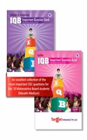 Std 10 History And Geography Important Question Bank (Iqb) Books | Marathi Medium |Ssc Maharashtra State Board | Std 10Th New Paper Pattern | Set Of 2 Books