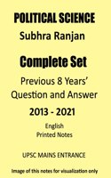 Political Science Subhra Ranjan Printed Notes with Previous 8 Years' IAS Mains Solved Papers