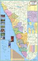Kerala Map | Malayalam | 70 X 100 Cm | Laminated