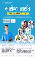 Arogya Sarthi For - Mphw, Fhw, Si