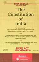 Constitution Of India Bare Act With Short Notes ( Handbook In English )