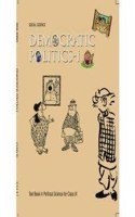 Ncert Democratic Politics For Class 9 - Latest Edition With Binding-2021