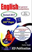 English Volume 1 For General Competitions By Neetu Singh-(Hindi)