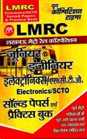 Lmrc Je Electronics-Scto Solved Papers & Practice Book