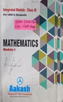 Aakash Integral Module [1&2] Mathematics For Class -Ix  [My Friends Diary With This Book Free]