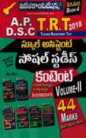 Ap DSC School Assistant SOCIAL STUDIES Volume 2 [ TELUGU MEDIUM ]