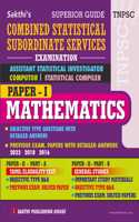 Tnpsc Combined Statistical Subordinate Service (Mathematics) Exam Book