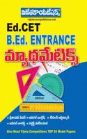 B.Ed ( Ed-Cet ) Entrance Mathematics